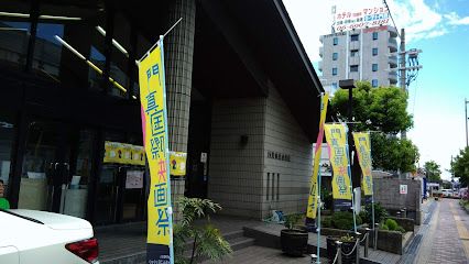 門真市立公民館の画像