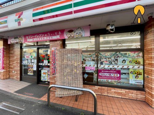 セブンイレブン 横浜上菅田町店の画像