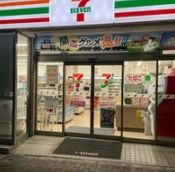 セブンイレブン 新小岩4丁目店の画像