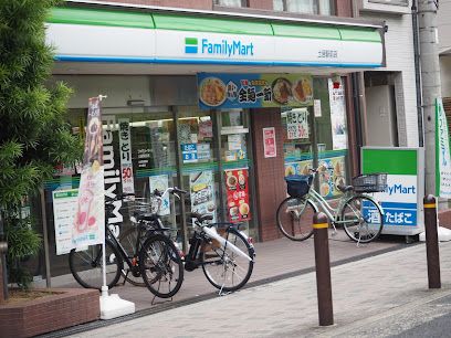 ファミリーマート 土居駅前店の画像