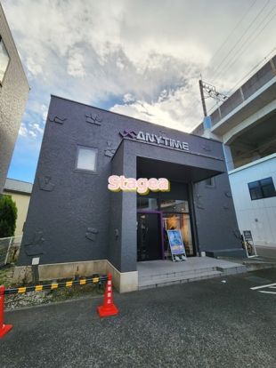 エニタイムフィットネス 中浦和店の画像