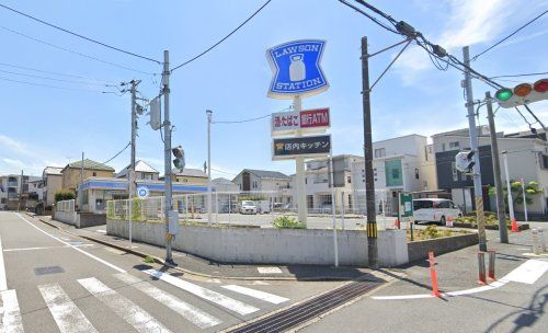 ローソン 東船橋二丁目店の画像