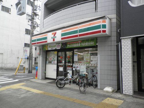 セブンイレブン 台東入谷1丁目店の画像