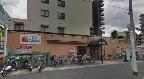 阪急OASIS(オアシス) 服部緑地店の画像