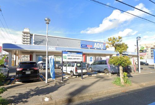 AOKI(アオキ) 西船橋店の画像