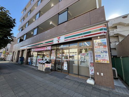 セブンイレブン 横浜三ツ沢下町店の画像