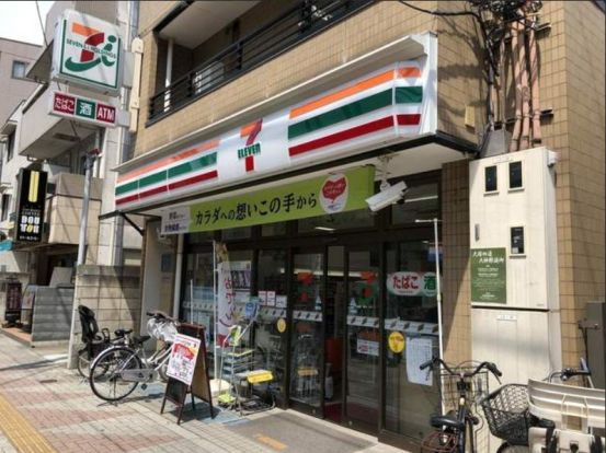 セブンイレブン 豊島南大塚2丁目店の画像