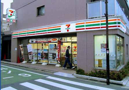 セブンイレブン 豊島千川駅北店の画像