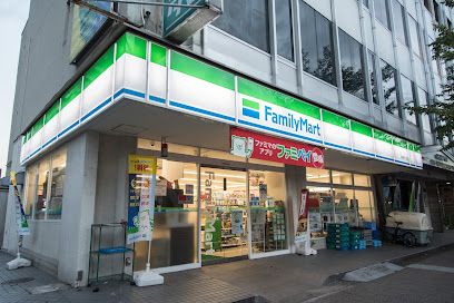 ファミリーマート 聖蹟桜ヶ丘店の画像