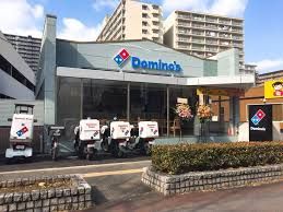 ドミノ・ピザ Domino'sPizza布施の画像