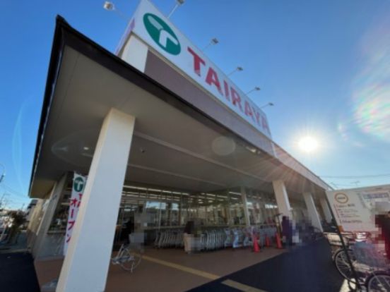 TAIRAYA七里店の画像