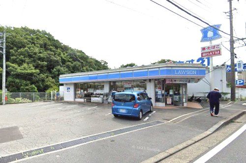 ローソン 上郷八軒谷戸店の画像