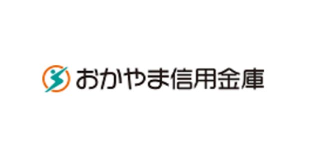 おかやま信用金庫平井支店の画像