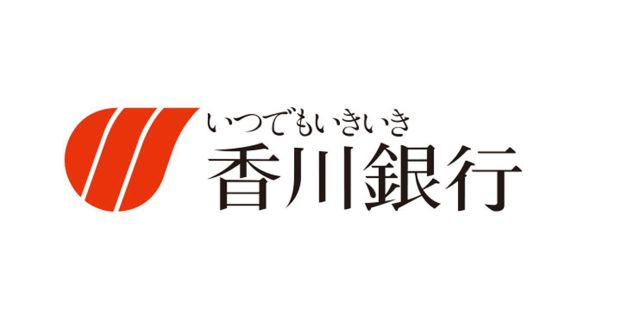 香川銀行 平井支店の画像