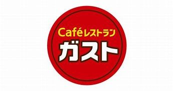 おはしcafeガスト徳島北田宮店の画像