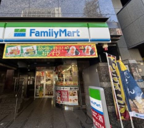 ファミリーマート 金町五丁目店の画像