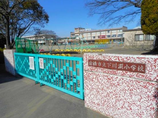 前橋市立下川淵小学校	の画像