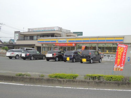 ミニストップ前橋鶴光路店	の画像