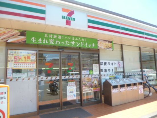 セブンイレブン浜田山メインロード店の画像