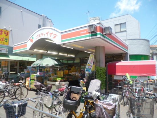 コモディイイダ浜田山店の画像