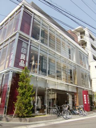 無印良品下北沢店の画像