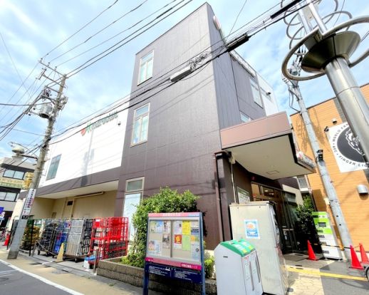 マルエツ都立家政駅前店の画像