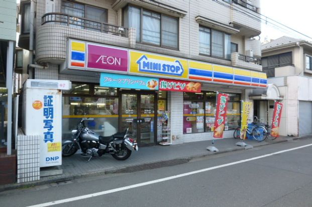 ミニストップ要町3丁目店の画像