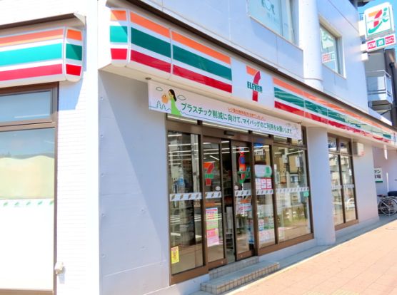 セブンイレブン世田谷南烏山5丁目店の画像