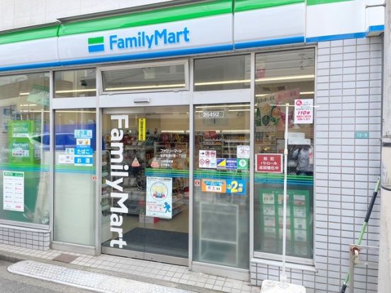 ファミリーマート紀伊国屋中野一丁目店の画像