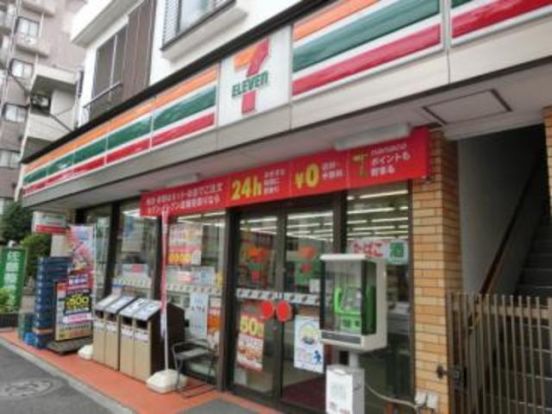 セブンイレブン中野6丁目店の画像