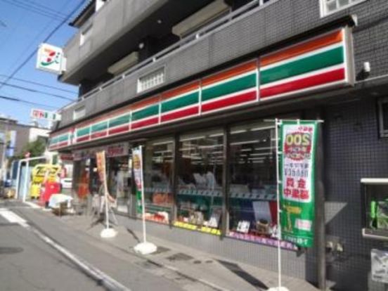 セブンイレブン世田谷北沢店の画像