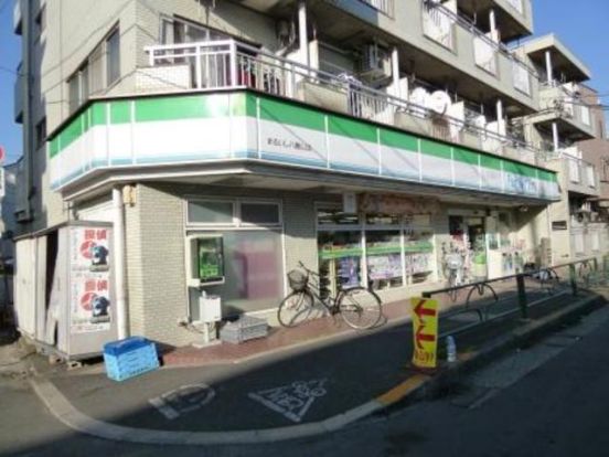 ファミリーマートまるいし八幡山店の画像