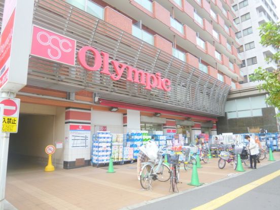 Olympic早稲田店の画像