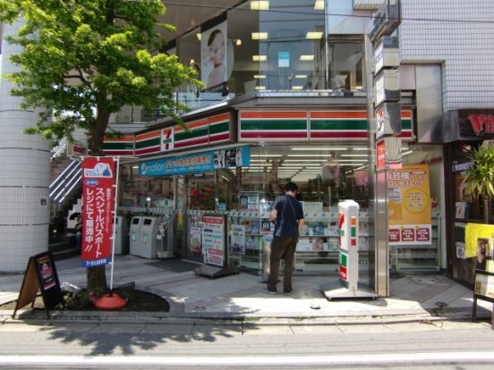 セブンイレブン世田谷下北沢店の画像