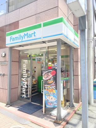 ファミリーマート新宿荒木町店の画像