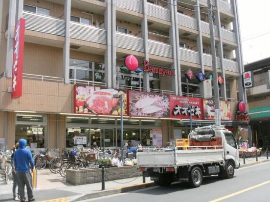 スーパーオオゼキ上町店の画像