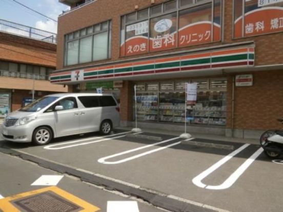 セブンイレブン世田谷榎店の画像