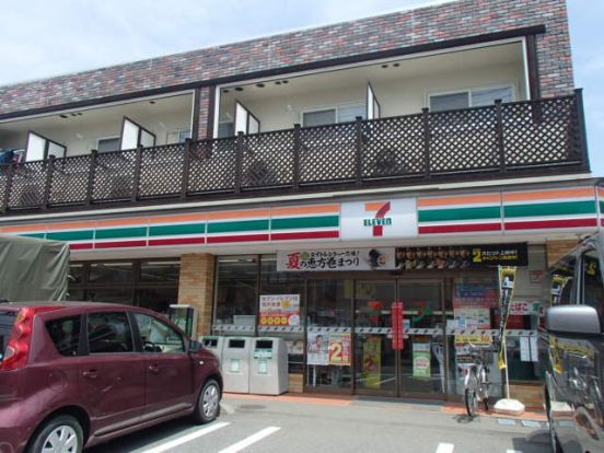 セブンイレブン三鷹牟礼4丁目店の画像