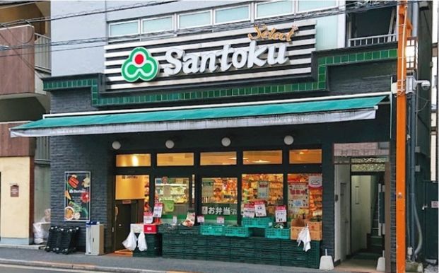 Santoku牛込神楽坂店の画像