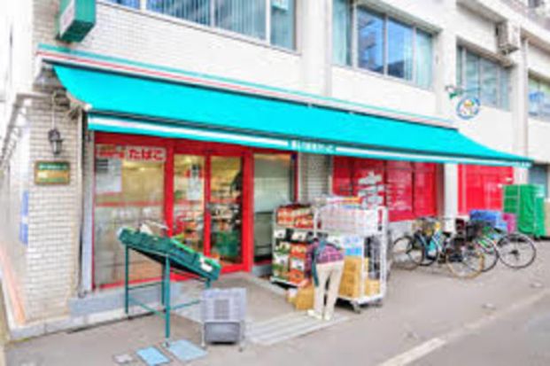 まいばすけっと中野弥生町5丁目店の画像