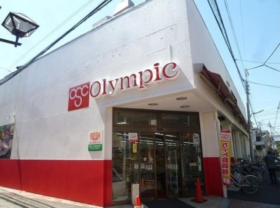 Olympic中野弥生町店の画像