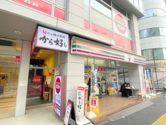 セブンイレブン新宿左門町店の画像