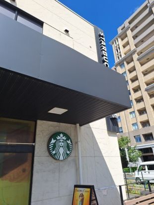 スターバックスコーヒーTSUTAYA浜田山店の画像