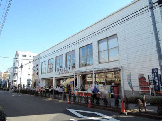 スーパーオオゼキ池尻店の画像