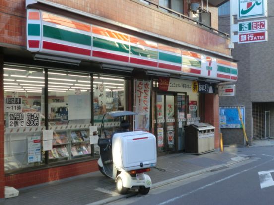 セブンイレブン世田谷三宿1丁目店の画像