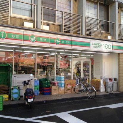 ローソンストア100永福町店の画像