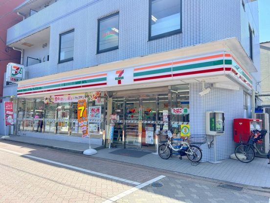 セブンイレブン井の頭公園駅前店の画像