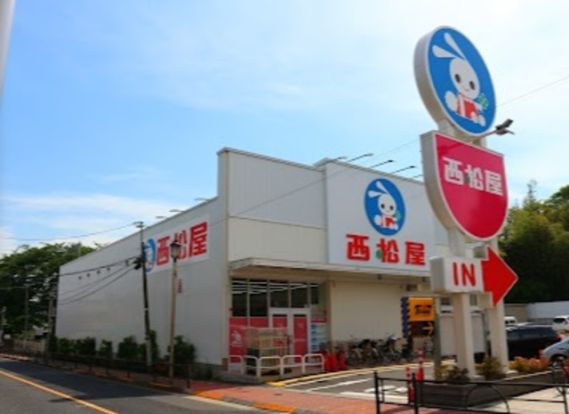 西松屋練馬中村店の画像