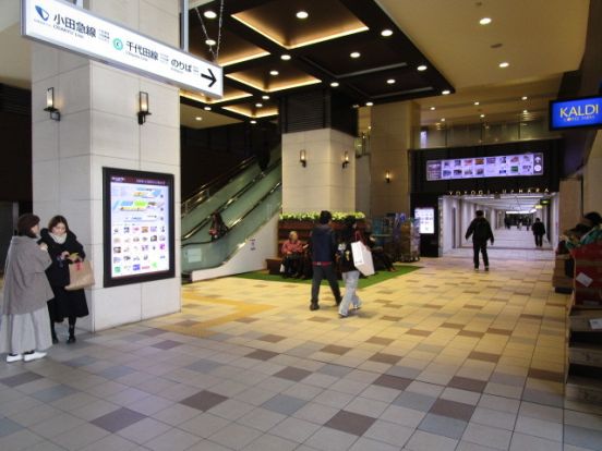 代々木上原駅(小田急 小田原線)の画像