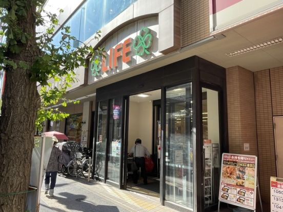 ライフ幡ヶ谷店の画像